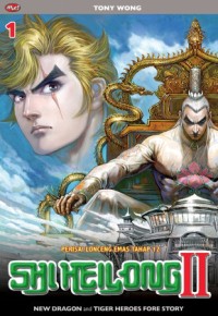Shi Heilong Ii No. 01